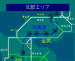 北部エリア