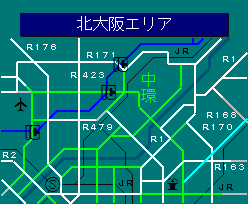 北大阪エリア