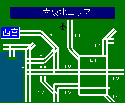 大阪北エリア