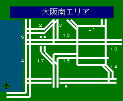 大阪南エリア