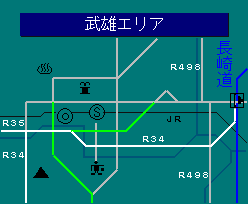 武雄エリア