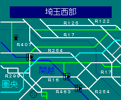 埼玉西部