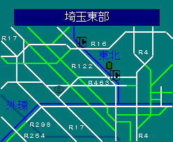 埼玉東部