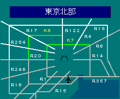 東京北部