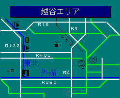 越谷エリア