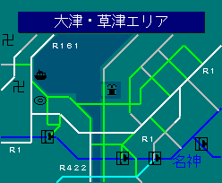 大津・草津エリア