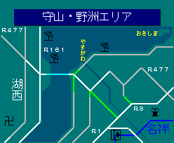 守山・野洲エリア