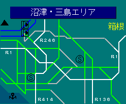 沼津・三島エリア