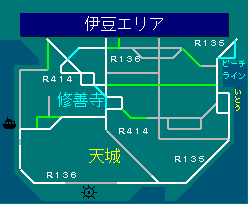 伊豆エリア