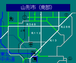 山形市（南部）