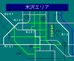 米沢エリア