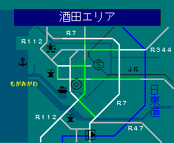 酒田エリア