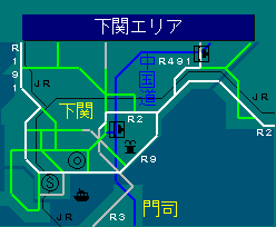 下関エリア