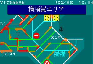 Display Example Of Fm Simplified Graphics Mechanism Vics